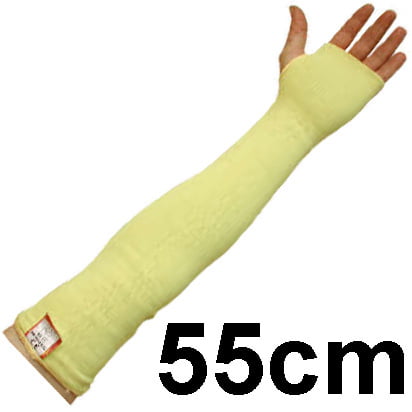 Kevlarowy Rękaw Antyprzecięciowy UCI - Odporność na przecięcia Poziom 3 - Długość 55cm - EN388 1343 EN407 X1XXXX sklep BHP